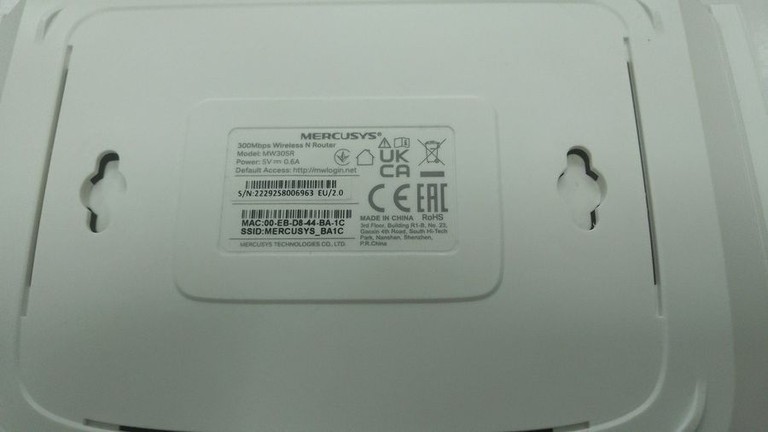 Оголошення Mercusys MW305R Б/У