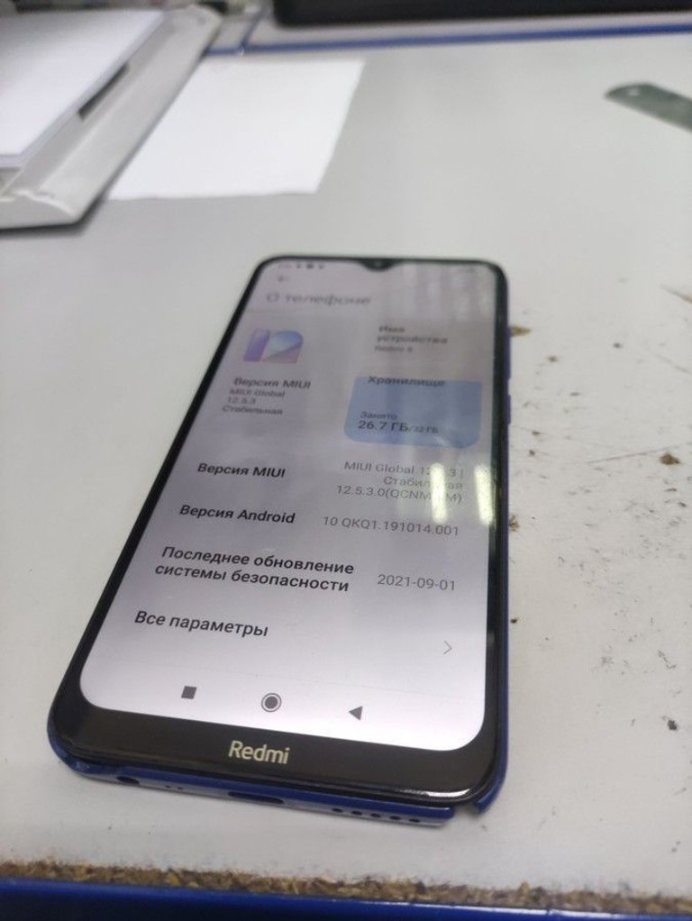 Оголошення Xiaomi Redmi 8 3/32GB Blue Б/У