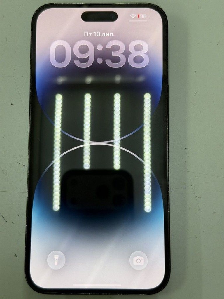 Распродажа Apple iphone 14 pro max 128gb esim, продавец Техноскарб