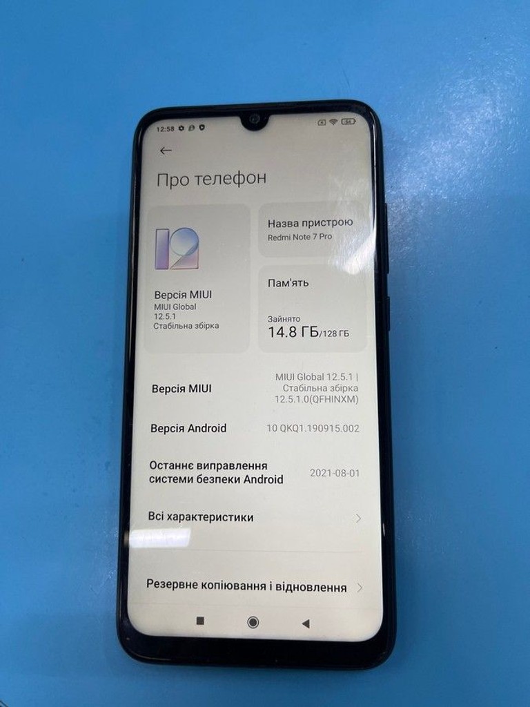 Дешиво Xiaomi redmi note 7 pro 6/128gb с ломбарда