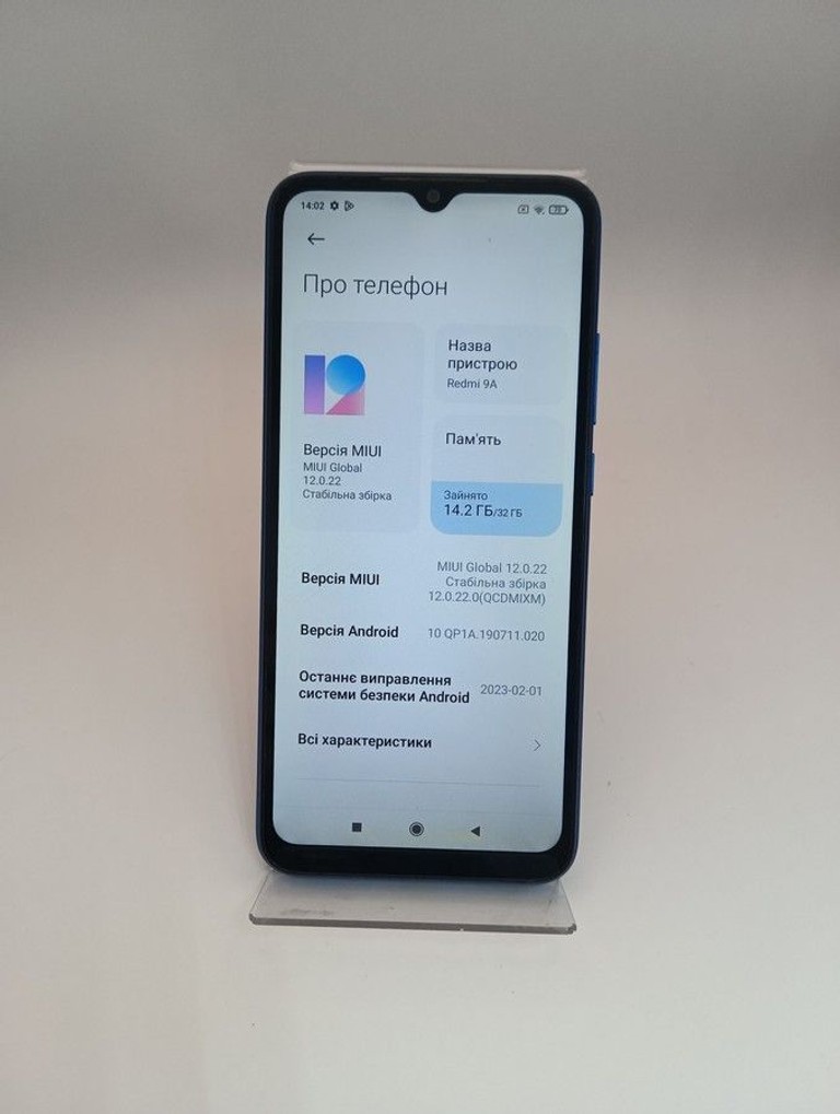 Xiaomi redmi 9a 2/32gb Код:01-201025338. Изображение 10