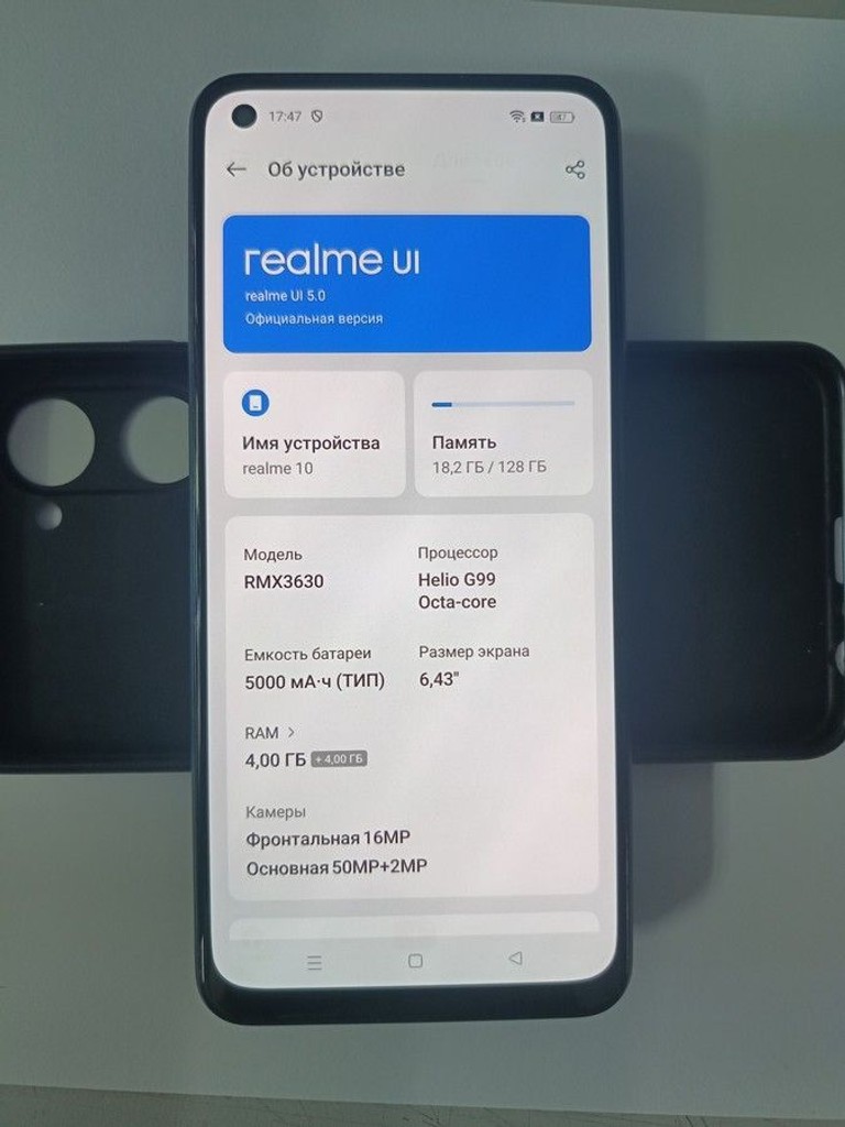 Объявление Realme 10 4/128gb Б/У