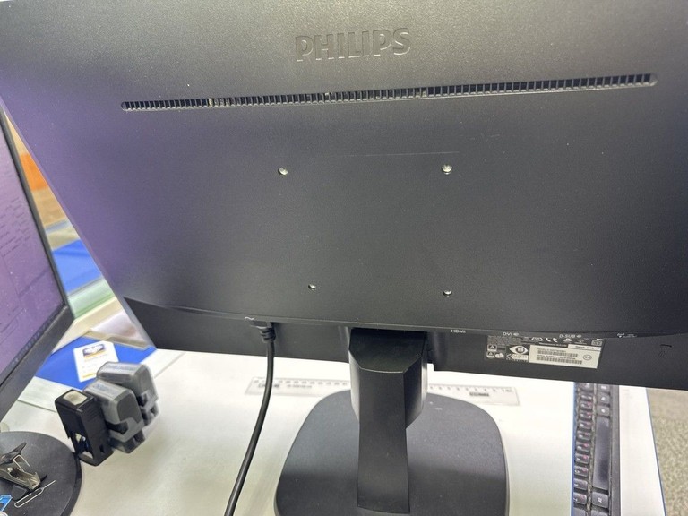 Распродажа Philips 243v7q, продавец Техноскарб
