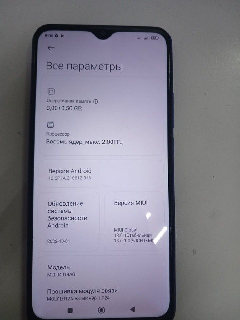 Купить Xiaomi redmi 9 3/32gb Б/У
