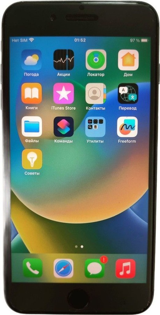Купити Apple iphone 8 plus 64gb Б/У