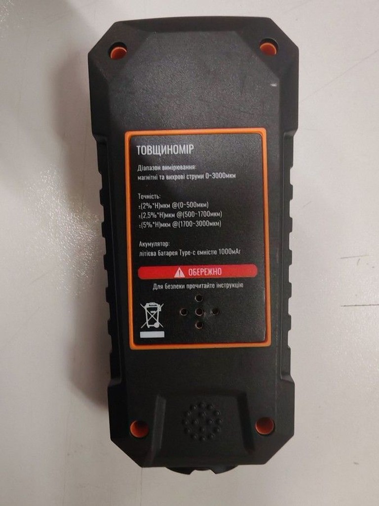 Дешиво Alloid TG-9936 с ломбарда