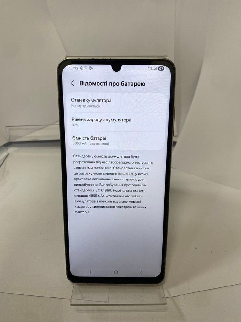 Samsung galaxy a06 4/128gb Код:01-201026387. Изображение 12