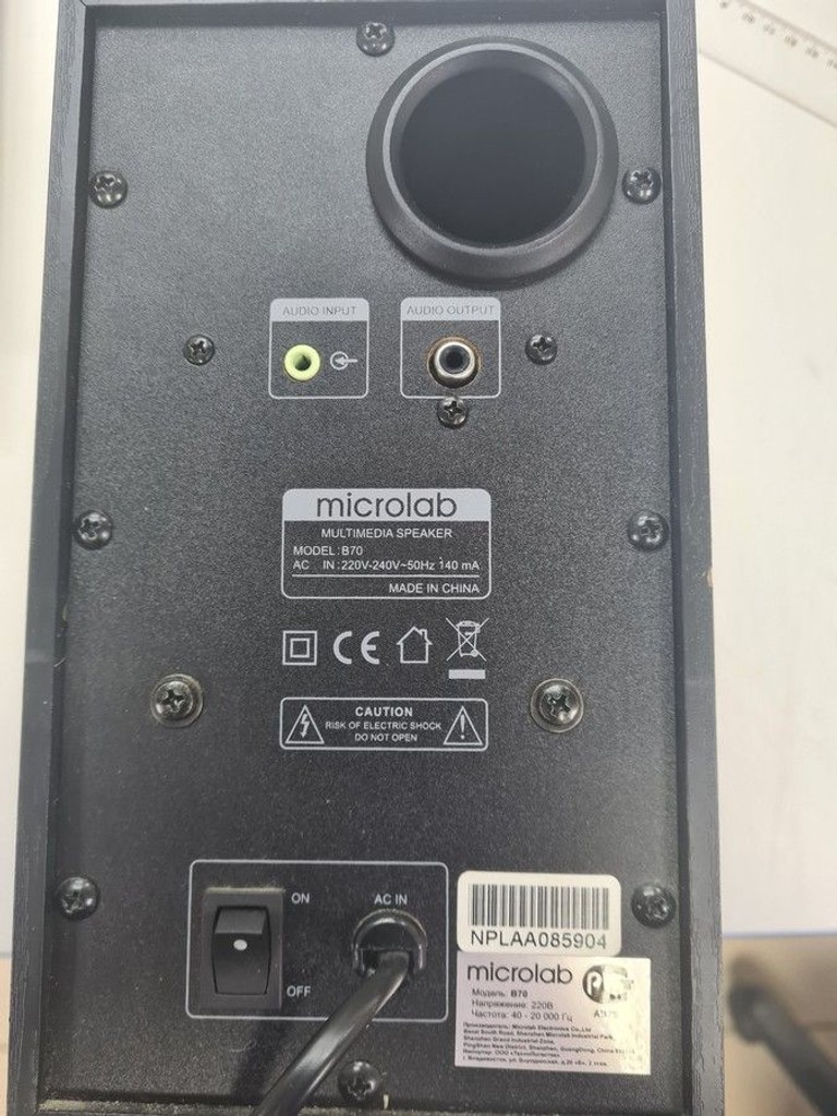 Дешево Microlab B-70 з ломбарду