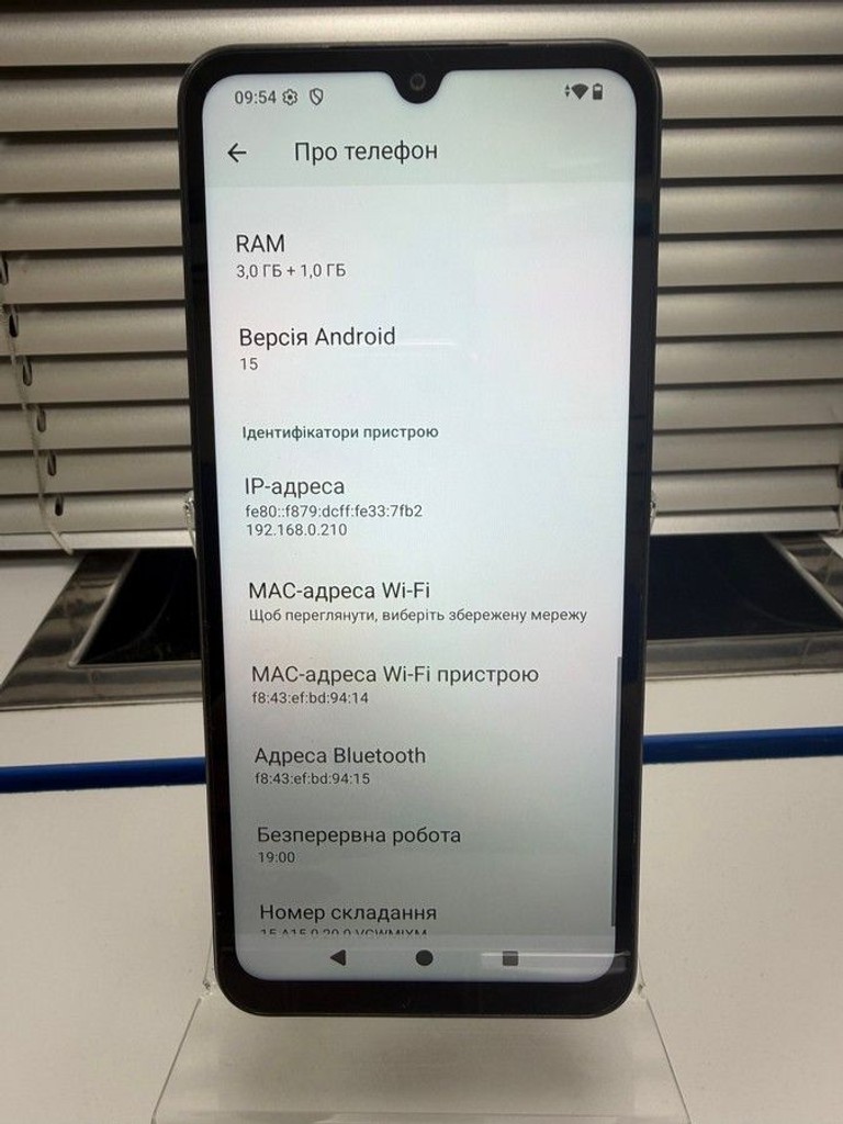 Объявление Xiaomi redmi a5 3/64gb Б/У