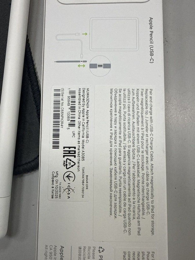 Дешиво Apple pencil a3085 с ломбарда