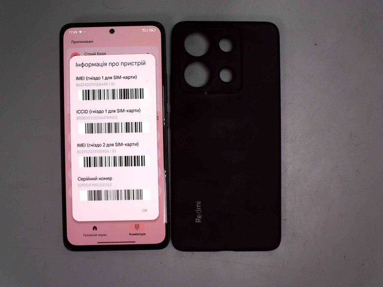 Купить Xiaomi redmi note 13 4g 6/128gb Б/У
