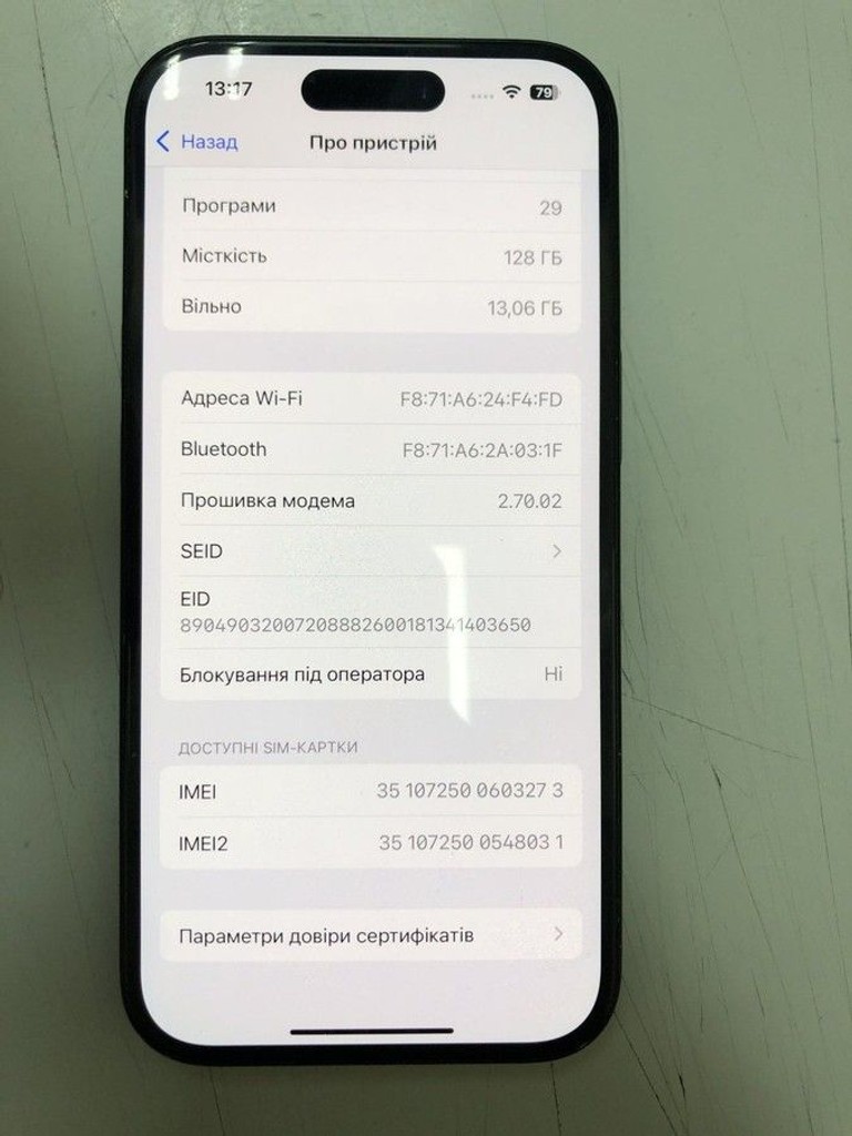 Оголошення Apple iPhone 15 128GB Green Б/У