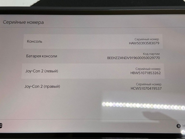 Nintendo switch 2 Код:01-201036164. Изображение 9