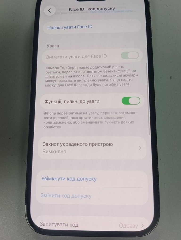 Оголошення Apple iphone 14 pro 128gb Б/У