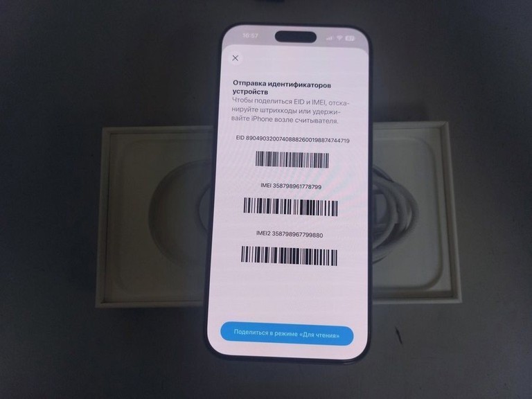 Объявление Apple iphone 16 pro max 256gb Б/У