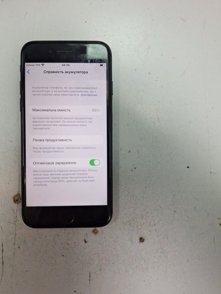 Купити Apple iphone 7 32gb Б/У