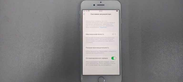 Дешево Apple iphone 7 32gb з ломбарду