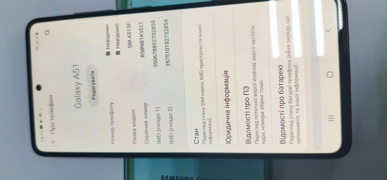 Samsung a515f galaxy a51 4/64gb Код:01-201052791. Зображення 12