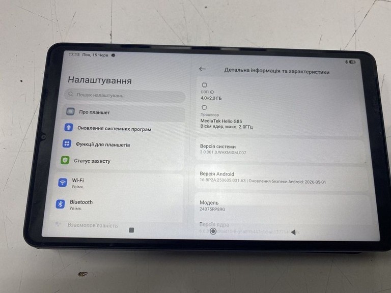 Оголошення Xiaomi redmi pad se 8.7 4/128gb wi-fi Б/У