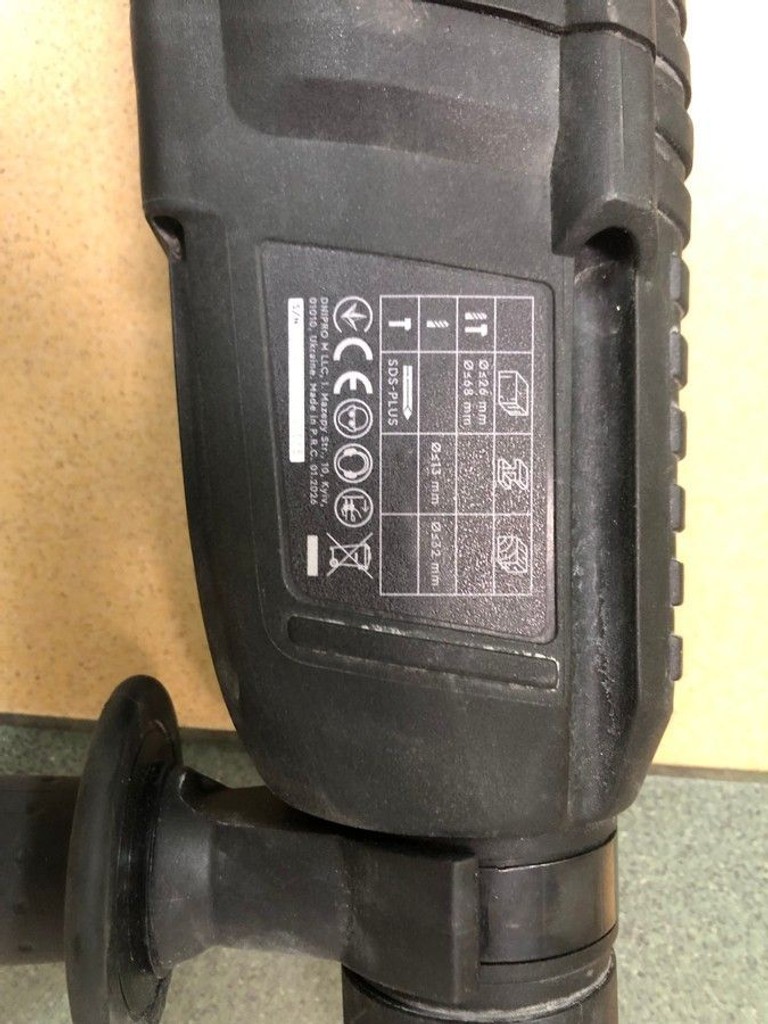 Дешево Dnipro-m RH-26 (48561000) з ломбарду