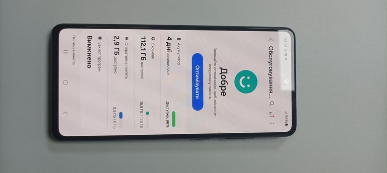 Розпродаж Samsung galaxy a72 a725f 6/128gb, продавець Техноскарб