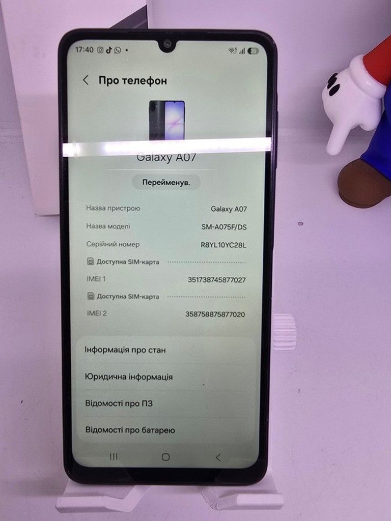 Samsung galaxy a07 4/128gb Код:01-201063900. Зображення 7