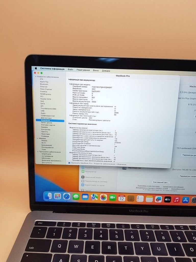 Apple a1708 /macbook pro 13,3" core i5 2,3ghz/ram8gb/ssd 256gb/intel iris plus graphics 640 Код:01-201062414. Зображення 8
