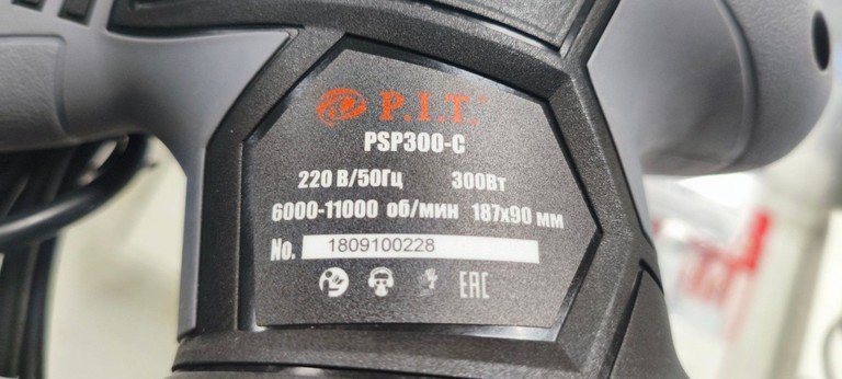 P.I.T. PSP300-C Код:01-201068926. Зображення 10