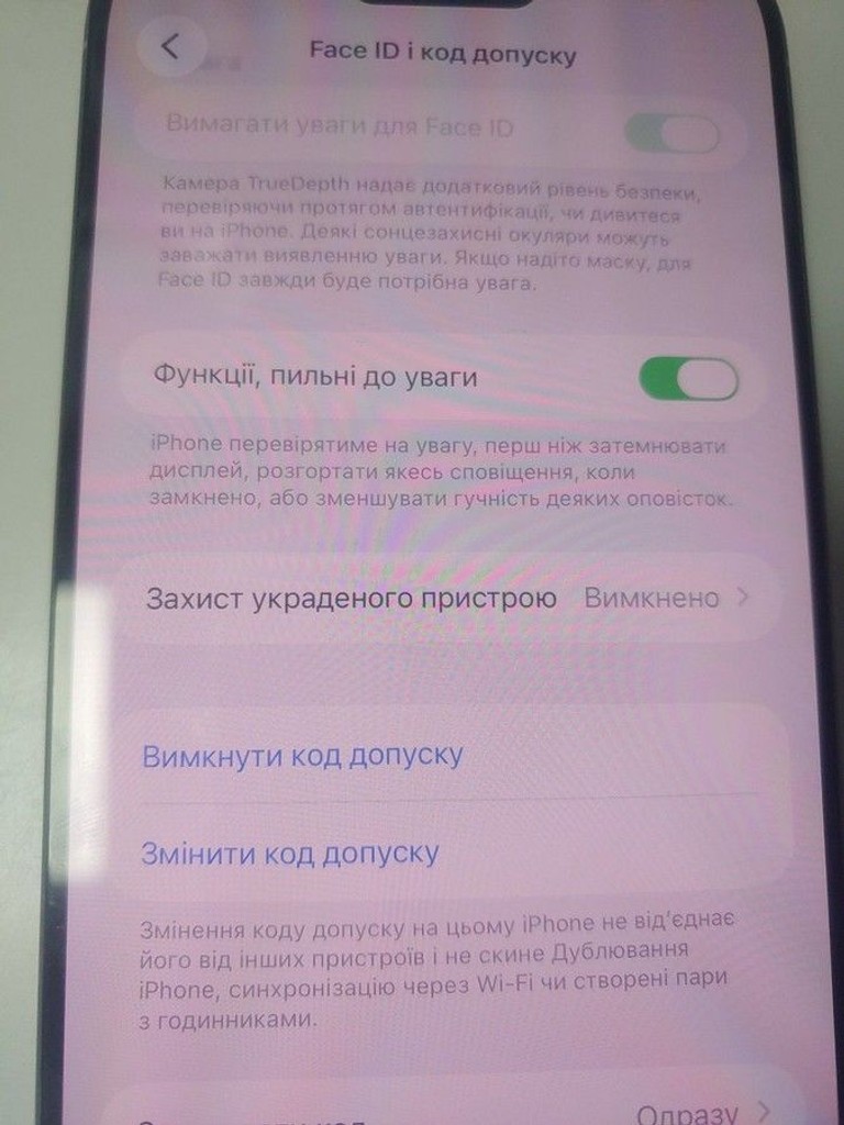 Купити Apple iphone 15 pro max 256gb Б/У