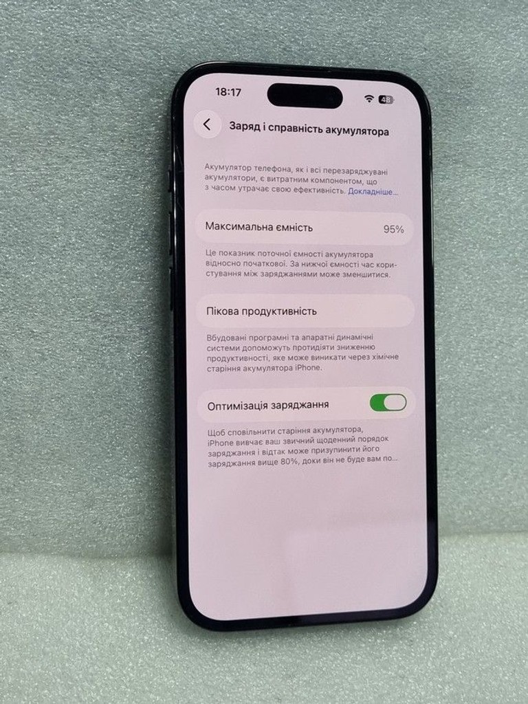 Распродажа Apple iphone 14 pro 128gb esim, продавец Техноскарб