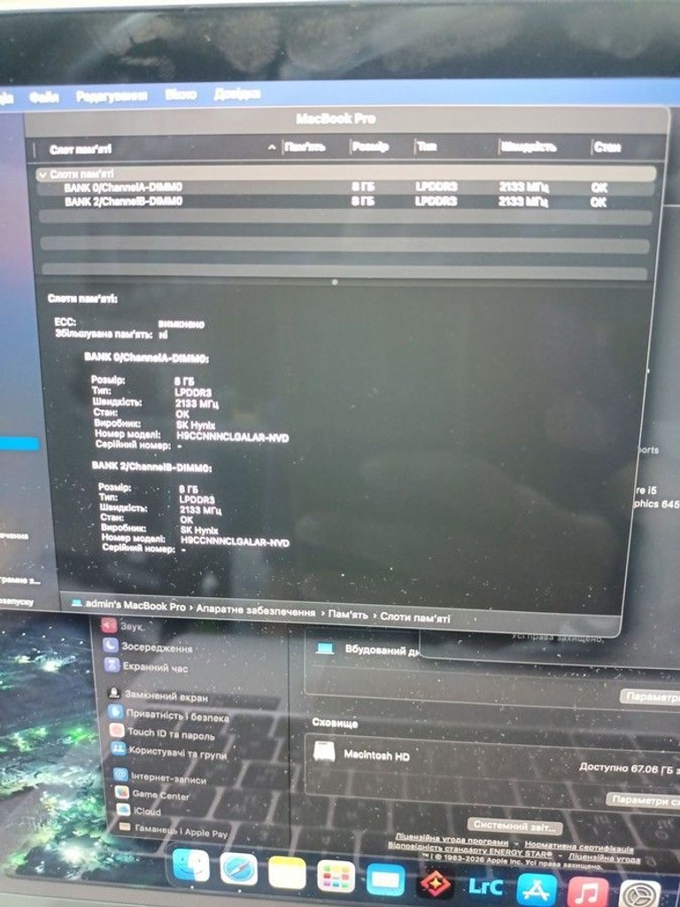 Apple macbook pro/13.3/ core i5 1,4ghz/ ram8gb/ ssd256gb/ iris plus 645/ retina, truetone, touch bar Код:01-201075931. Зображення 9