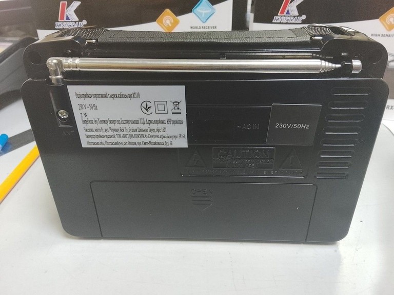 Дешево Knstar rx-606ac з ломбарду