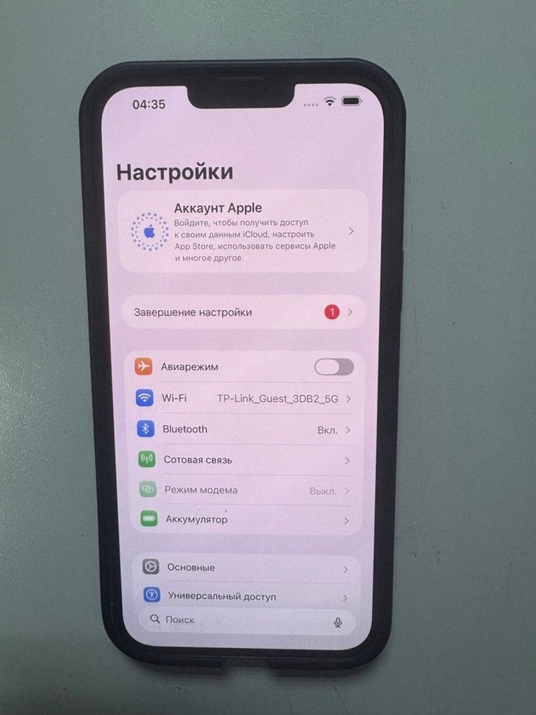 Apple iphone 13 pro max 256gb Код:01-201082548. Зображення 5