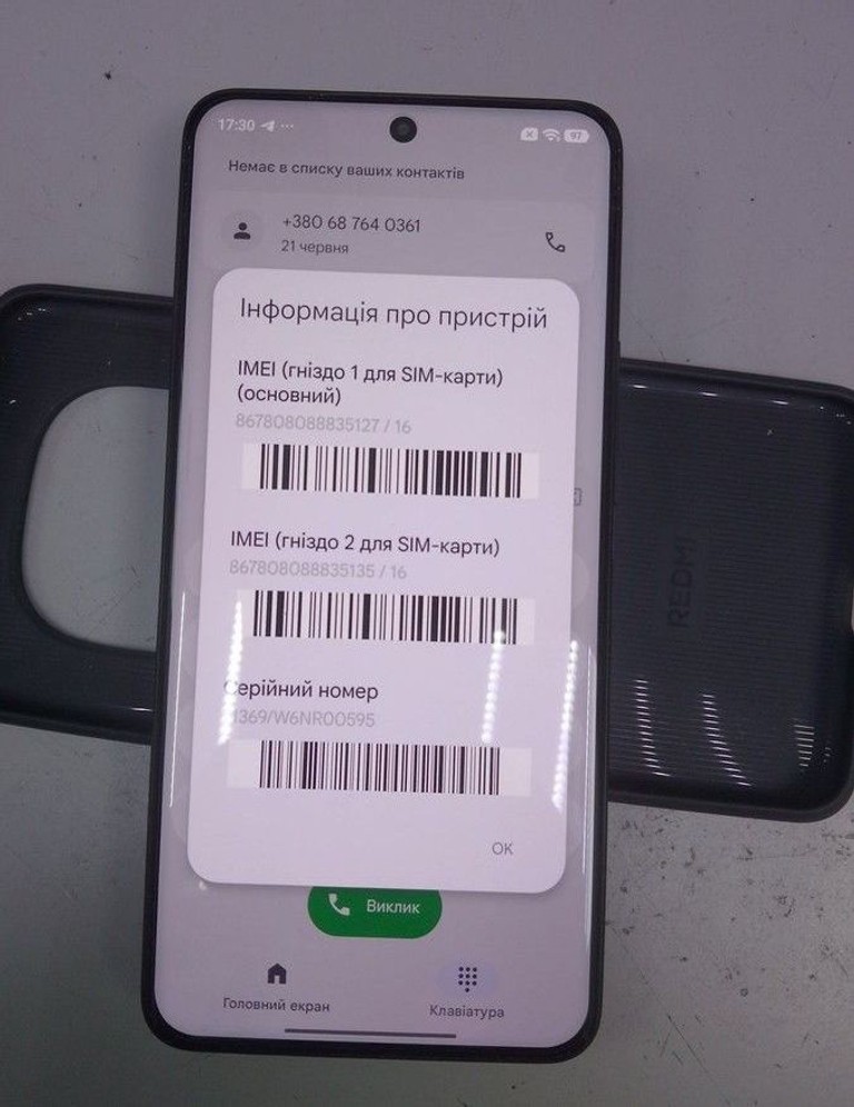 Объявление Xiaomi Redmi Note 15 Pro 4G 8/256GB Glacier Blue Б/У