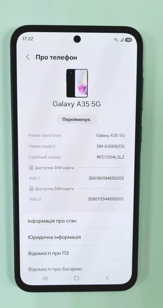 Распродажа Samsung galaxy a35 5g 8/256gb, продавец Техноскарб