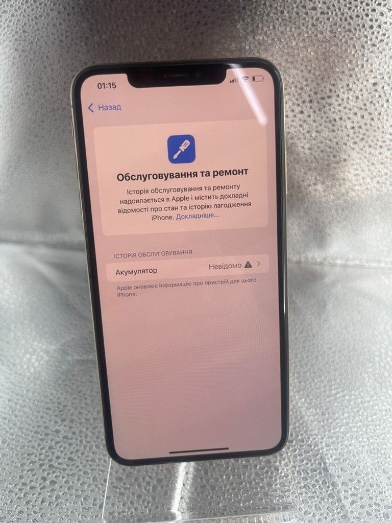 Apple iphone xs max 256gb Код:01-201086279. Зображення 6
