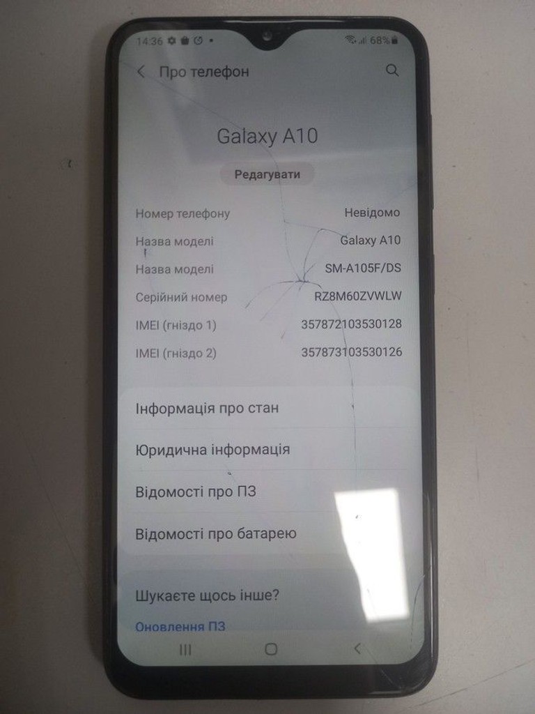 Samsung a105f galaxy a10 2/32gb Код:01-201086585. Изображение 5