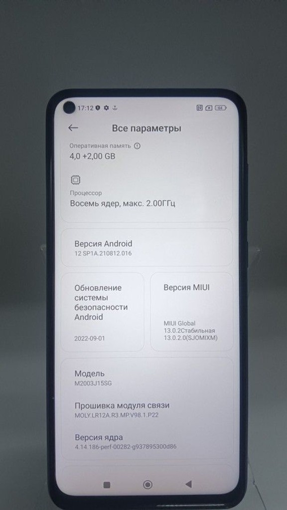 Xiaomi Redmi Note 9 4/128GB Blue (no NFC) Код:01-201085854. Зображення 5