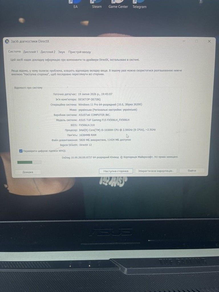 Розпродаж Asus 15/core i5-10300h ddr4/16gb ddr4/hdd *відсутній/ssd 512 gb/geforce gtx1650ti 4gb, продавець Техноскарб