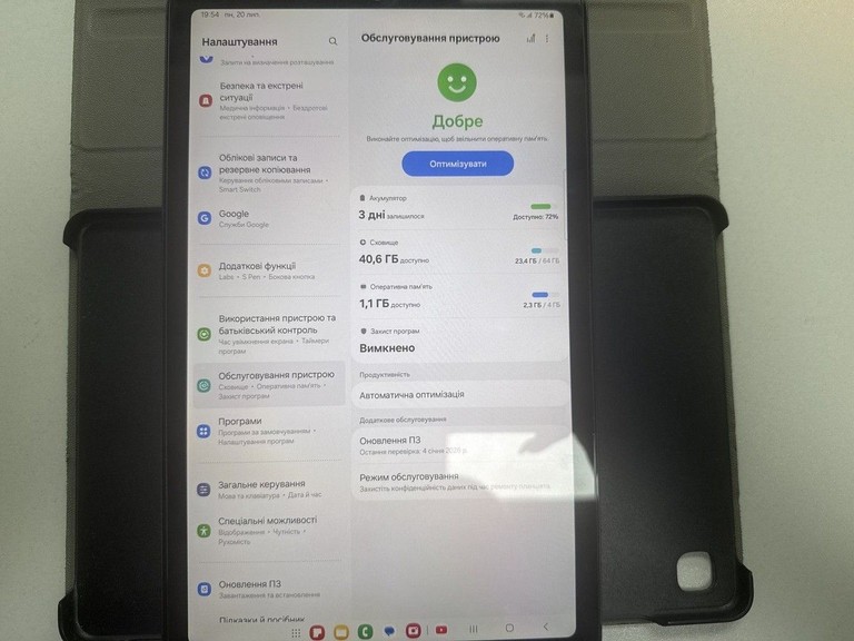 Оголошення Samsung galaxy tab s6 lite sm-p619 2022 4/64gb lte Б/У