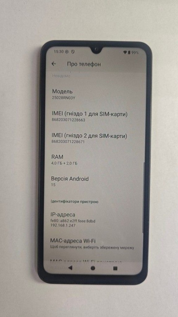 Дешиво Xiaomi redmi a5 4/128gb с ломбарда