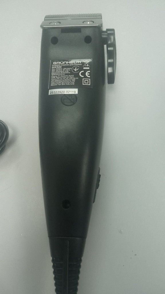 Оголошення Grunhelm GHC920 Б/У