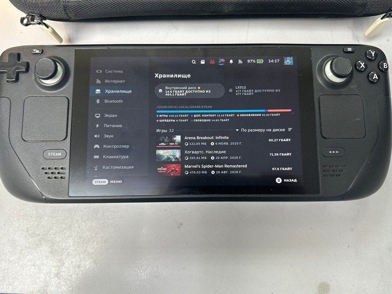 Объявление Valve Steam Deck 512 GB Б/У