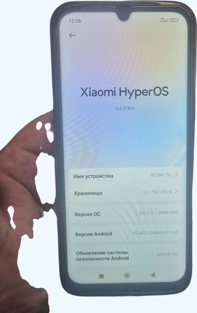 Оголошення Xiaomi redmi 15c 4g 4/128gb Б/У