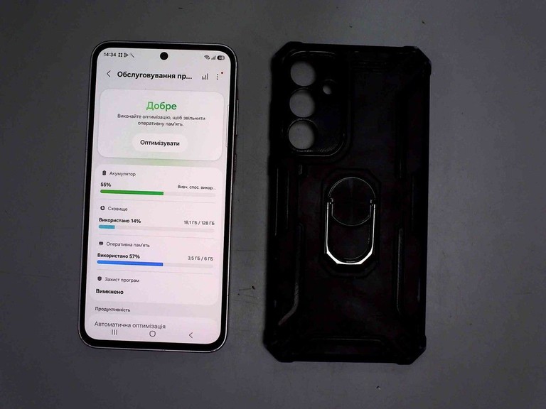 Распродажа Samsung galaxy a35 5g sm-a356e 6/128gb, продавец Техноскарб
