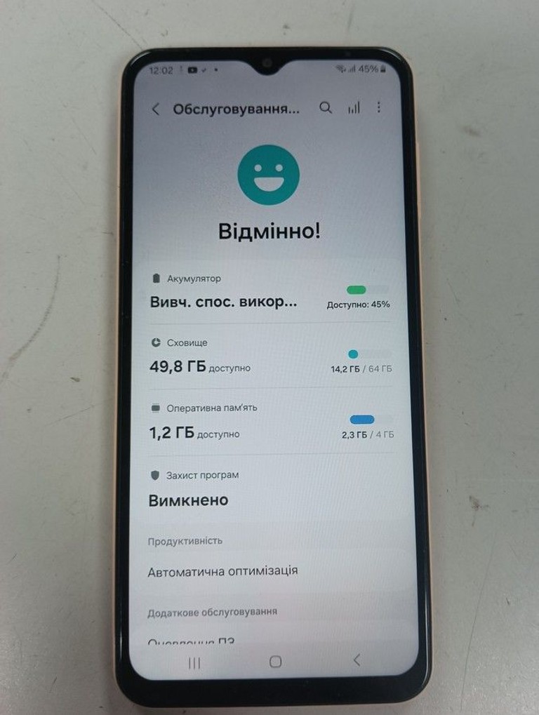 Дешево Samsung galaxy a23 sm-a235f 4/64gb з ломбарду