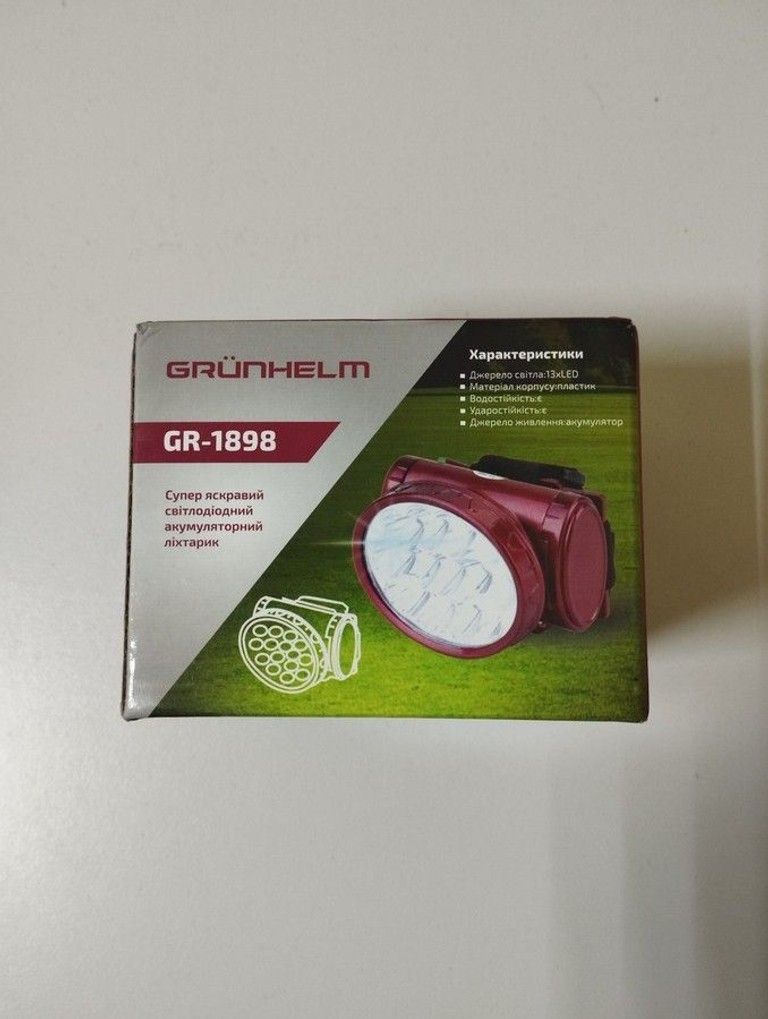 Grunhelm GR-1898 Код:01-201104312. Изображение 5