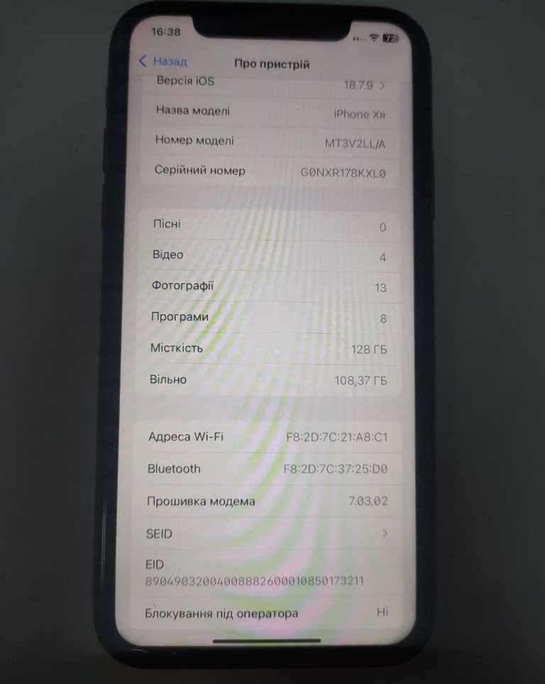 Apple iphone xr 128gb Код:01-201103151. Зображення 7