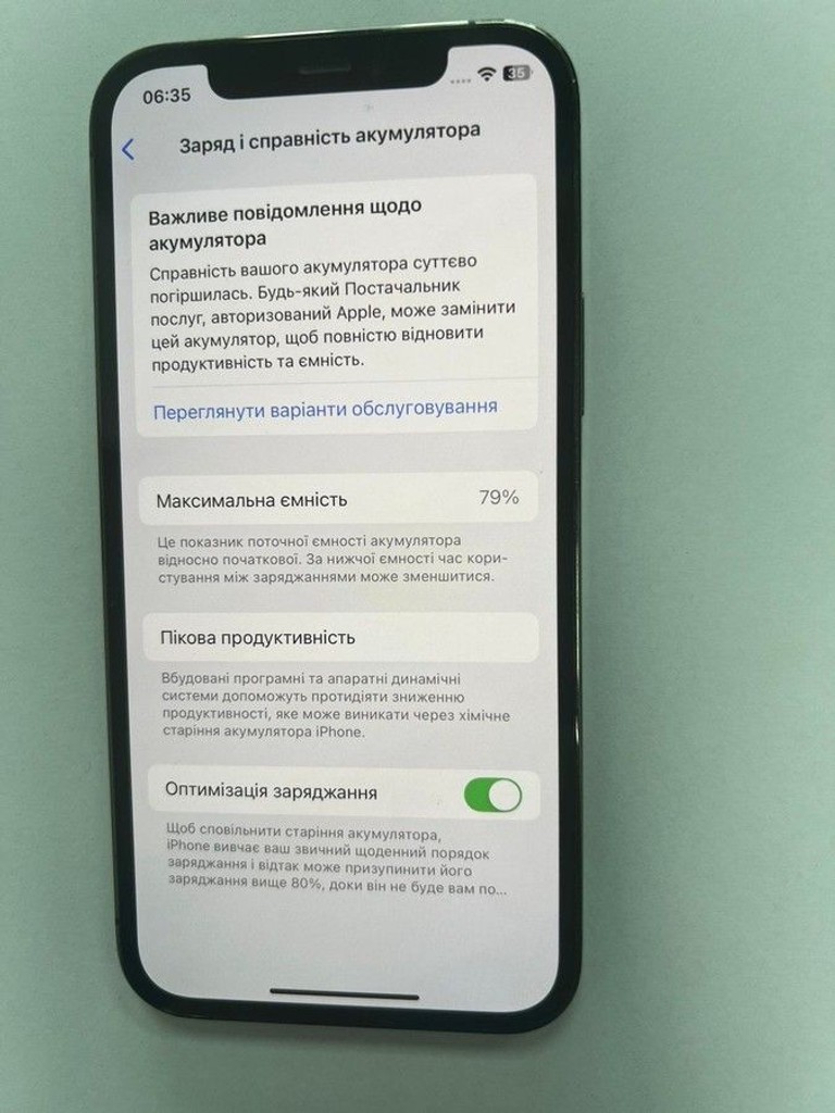 Оголошення Apple iphone 12 pro 256gb Б/У