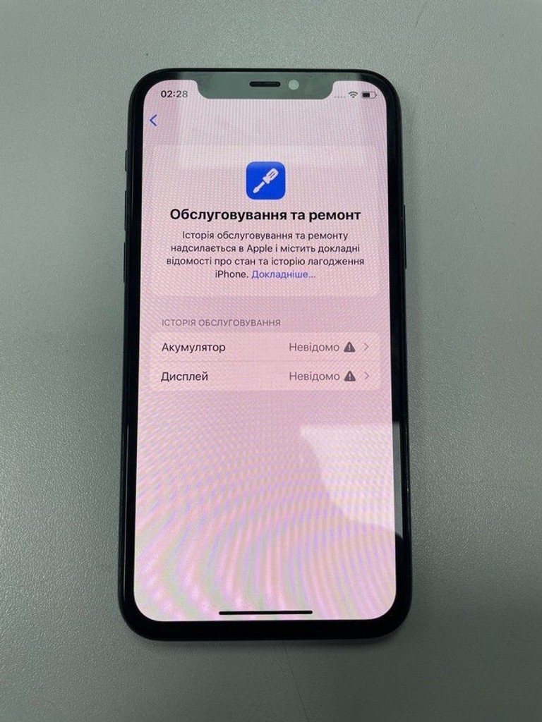 Объявление Apple iphone 11 pro 64gb Б/У